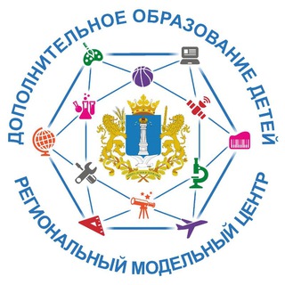 РМЦ Ульяновской области