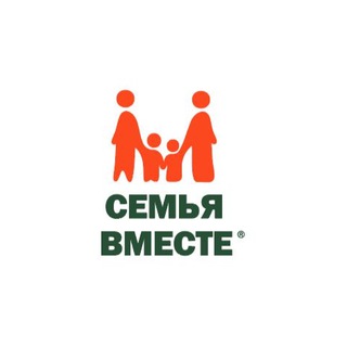 Благотворительный фонд 