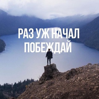 Тëма об IT & не только