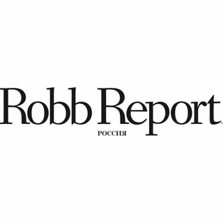 Robb Report Russia