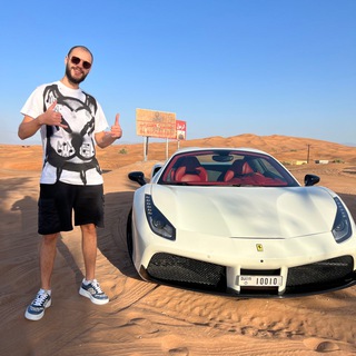 Роберт Кэшини