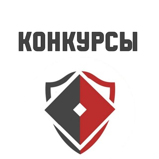 Бесплатные раздачи + Конкурсы | ROBLOX_OFFLINE