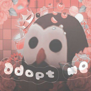 📢БЕСПЛАТНЫЕ ПЕТЫ АДОПТ МИ 📢