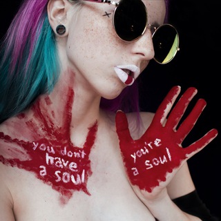 Лиза и анбоксинг черепной коробочки