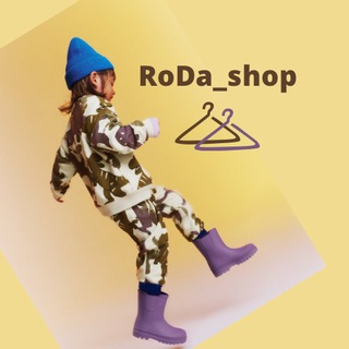 RoDa__kids_shop