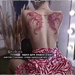 •идеи для видео||kari❀