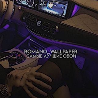 😈ℜ𝔬𝔪𝔞𝔫𝔬_𝔚𝔞𝔩𝔩𝔭𝔞𝔭𝔢𝔯😈