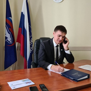 Романов Александр Валерьевич 🇷🇺