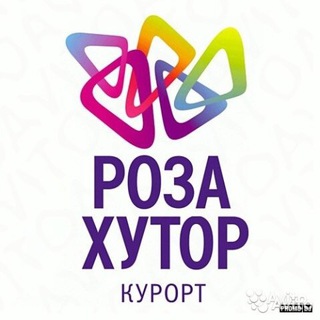 Роза Хутор — райдеру🏂💨