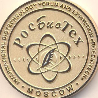 RosBioTech