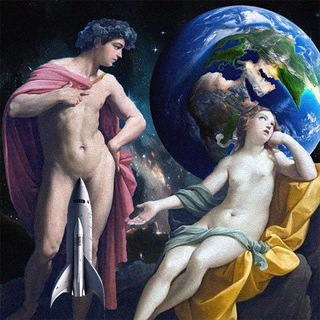 Закрытый космос