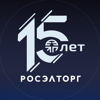 ROSELTORG.Бизнес