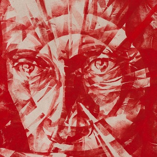 Дети Розенталя