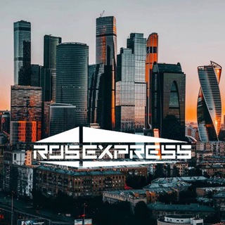РосЭкспресс Майнеры