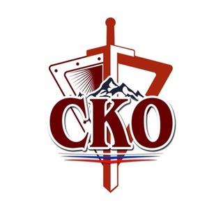 Росгвардия. Северный Кавказ