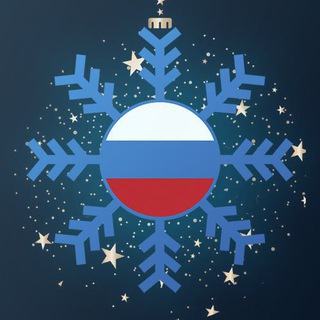 Росхолод-News