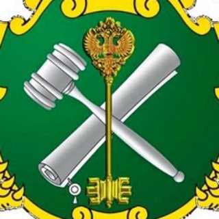 Росимущество (неофициально)