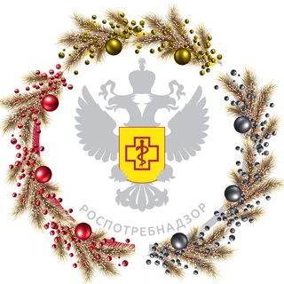 Роспотребнадзор Нижегородская область