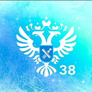 Росреестр Иркутск