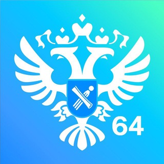 Росреестр Саратов