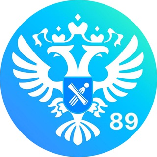 Росреестр по ЯНАО