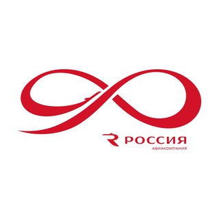 Авиакомпания «Россия»