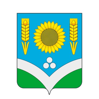 Администрация Россошанского района✅