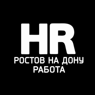 Работа в Ростове-на-Дону