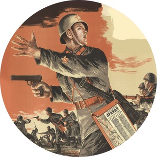 Ротный агитатор