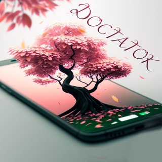 ПУТЬ в ДоСтаТок