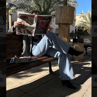 НАТАЛИ РОЗЕНБЕРГ