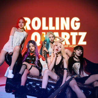 slow | rolling quartz hit home