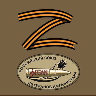 РСВАинформбюро