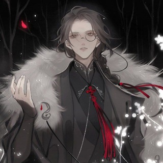 𝚃𝚁𝙰𝚇𝙴𝚁𝚂𝚂𝚂🚩🚩🚩