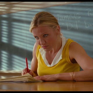 Училка с прицепом