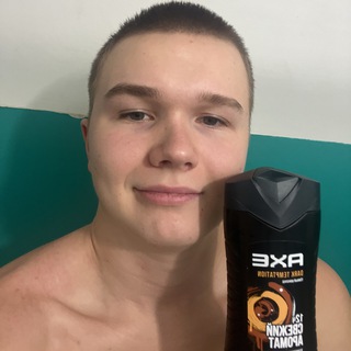 Дрочильня Артёма