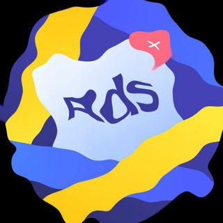 [NDA] Ads Test Channel Prestable