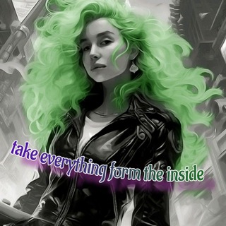 take everything from the inside