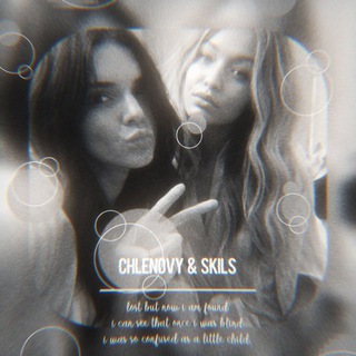 ℭ𝔥𝔩𝔢𝔫𝔬𝔳𝔶 [ closed ]