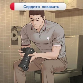 топ хата хобина🤕♡how to fight