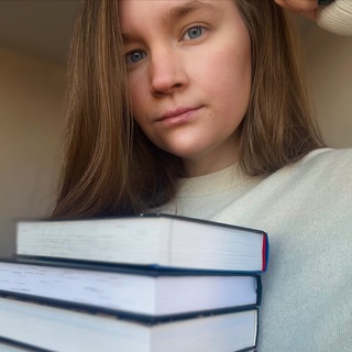 Три девицы, не считая кошки