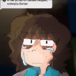 а кладмен курит 😱