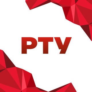 Центр Сертификации Ростест Урал