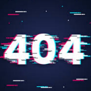 Страна 404