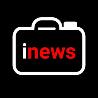 inews Россия