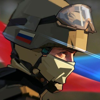 Операция Отважные 🅾️