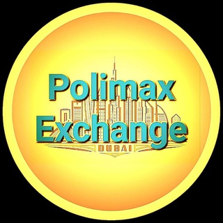 Polimax Exchange | RUB/AED/USDT | exchange/delivery/office