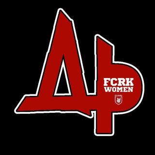 Добрая Рубинушка (резерв)