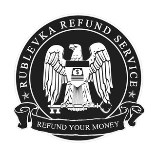 RUBLEVKA REFUND SERVICE
