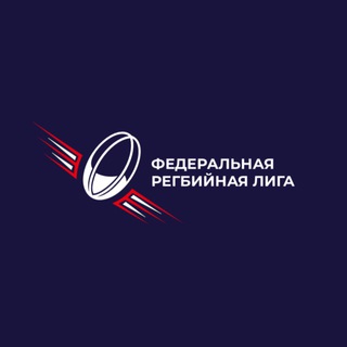 ФРЛ ТР 🏉